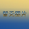 鎳基合金
